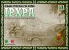3z5mt-itpaiv-ipxpaiii_t1.jpg