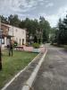 Kliknij, aby zobaczyć. img-20250915-wa0047_t1.jpg